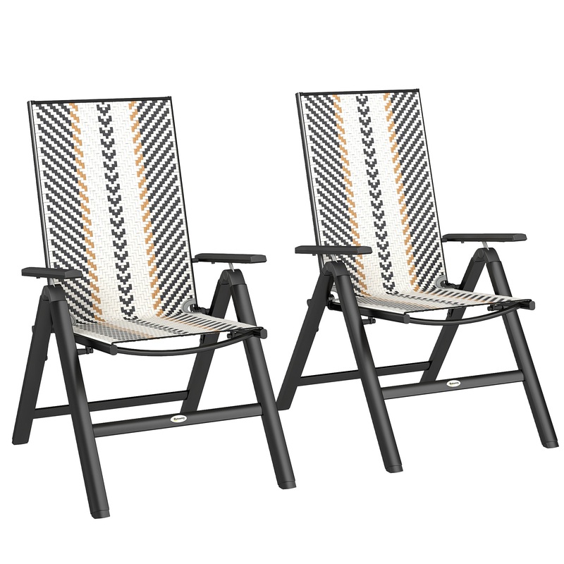 2PCs Rattan Folding Chair w/ 5-Position Adjustable Backrest, Black